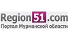 Информационный портал Мурманской области Region51